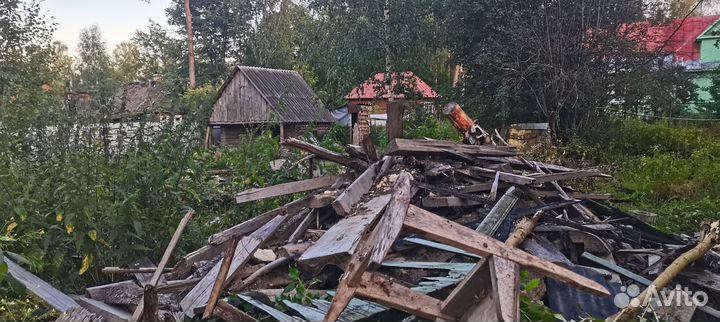 Дрова бесплатно самовывоз