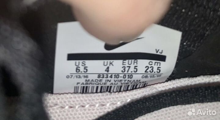 Кроссовки Nike оригинал