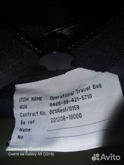 Сумка баул армейский