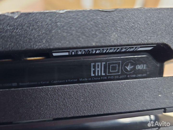 Sony PlayStation-4 PRO 1tb