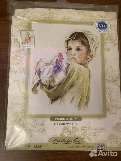 Набор для вышивания крестом Гордая красота