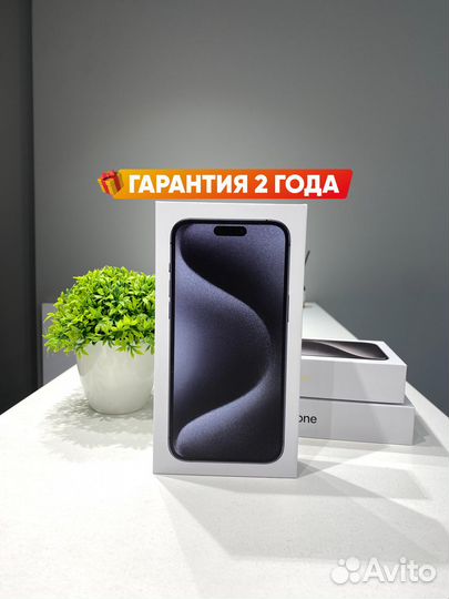 iPhone 15 Pro Max, 256 ГБ