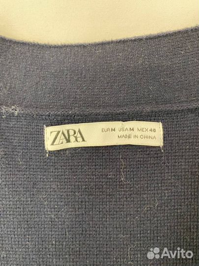 Кардиганы мужской 46-50 Zara