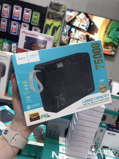 Внешний аккумулятор, Мощный повербанк