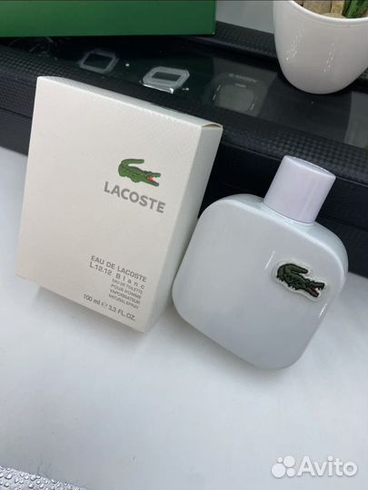 Подарочный набор Lacoste