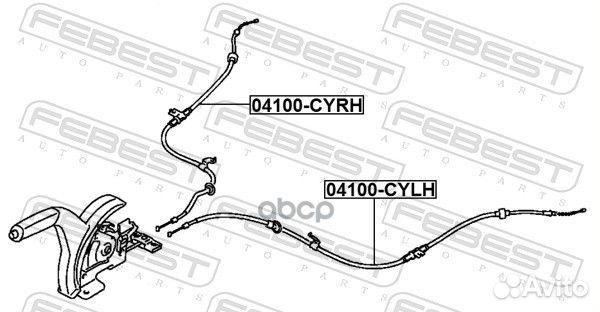 Трос ручного тормоза правый 04100cyrh Febest