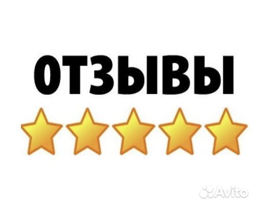 Продвижение и настройка карточек yandex