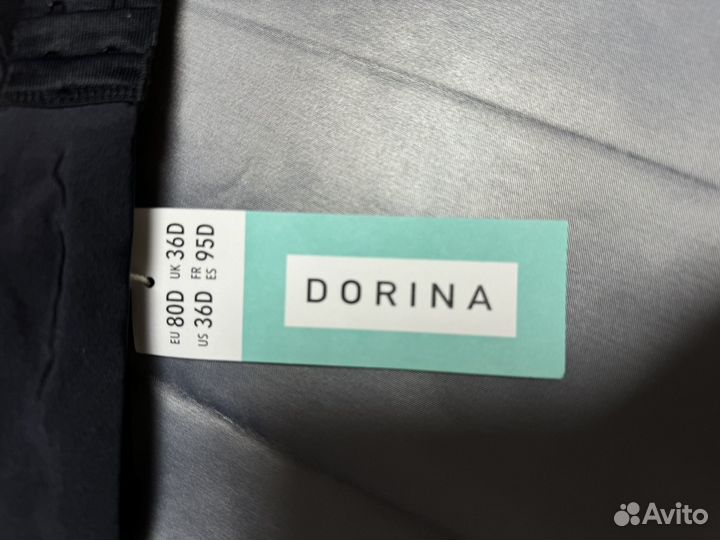 Бюстгальтер dorina 80D