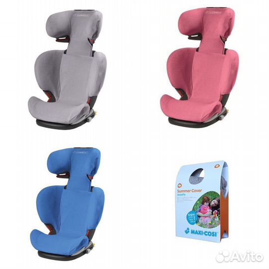 Новый летний чехол для автокресла Maxi-Cosi