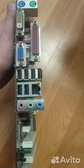 H61H2-M6+G620