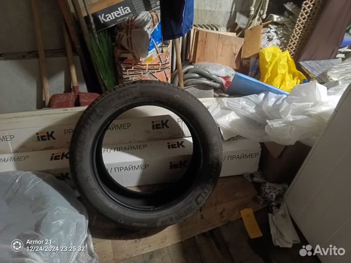 Michelin E-Primacy 255/50 R20 109V