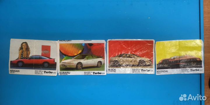 Вкладыши от жвачки турбо