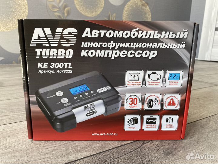 Новый автомобильный компрессор AVS KE300TL