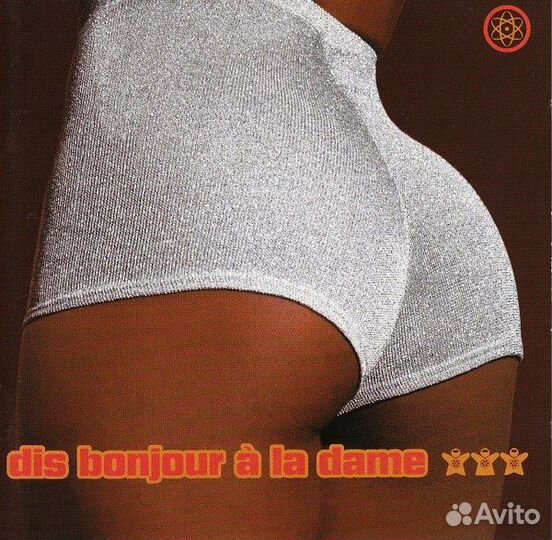 Dis Bonjour À La Dame: Dis Bonjour À La Dame (1 CD)