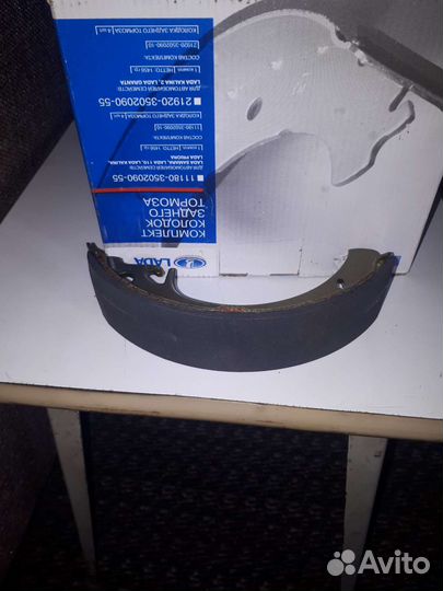 Комплект колодок заднего и переднего тормоза