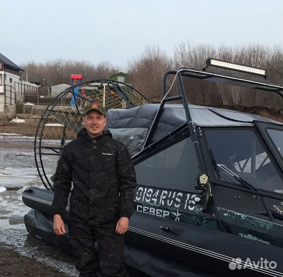 Костюм горка. Зима,Демисезон,Лето