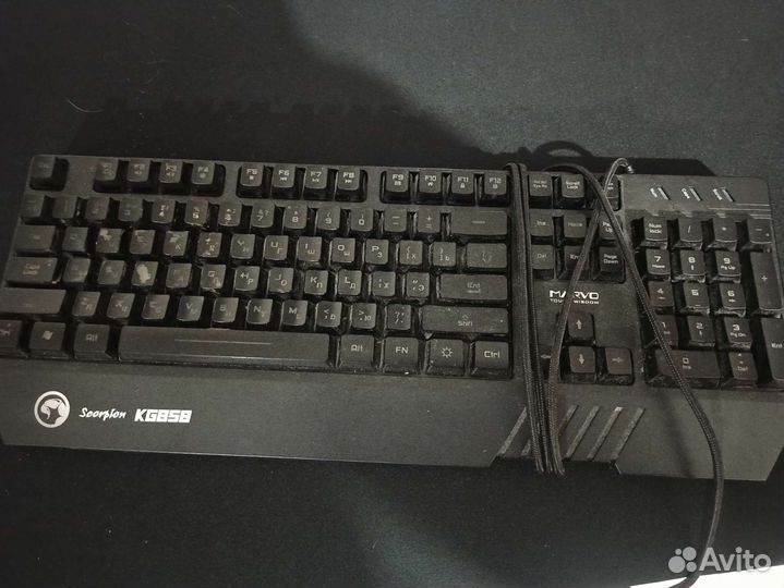Игровая клавиатура