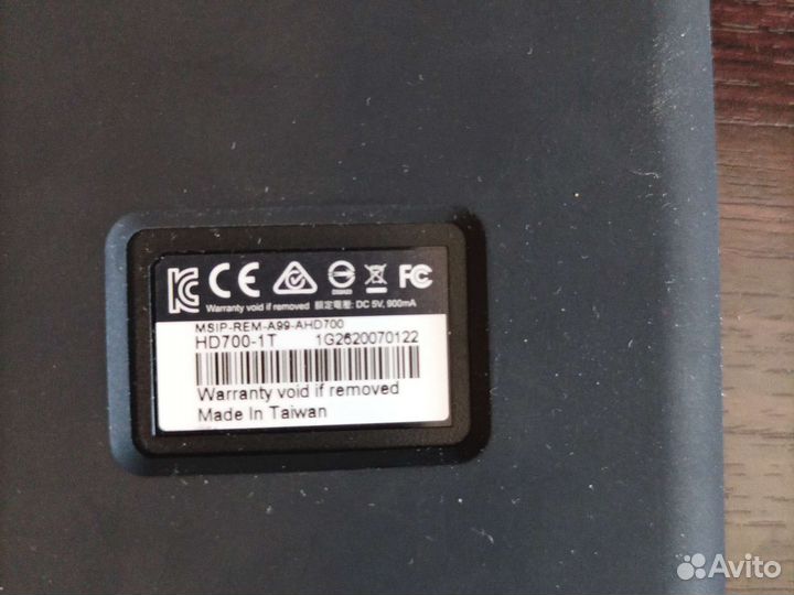 Adata hd700 на 1 тарабайт