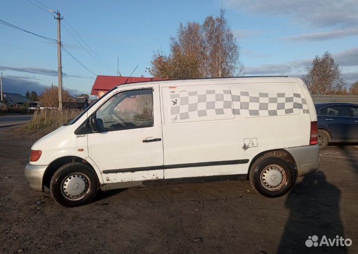 Доставка фургон грузовой