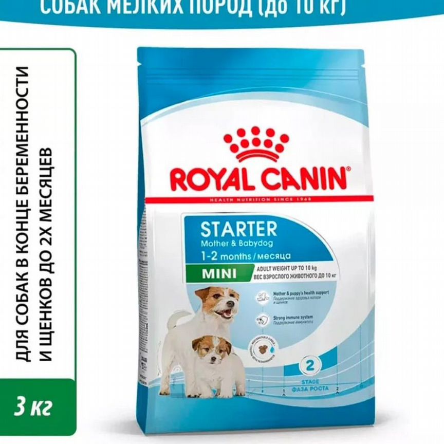 Корм для собак royal canin mini starter