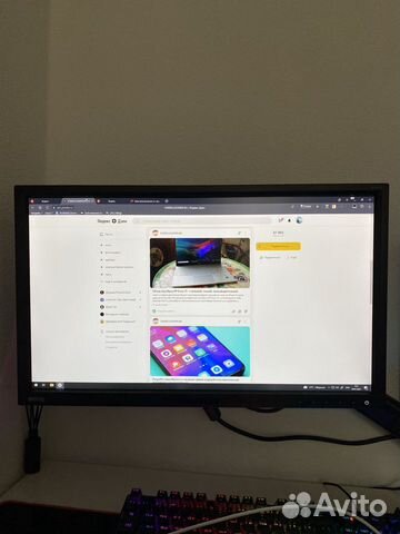 Монитор benq bl2420pt 2k