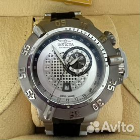 Invicta hot sale subaqua noma