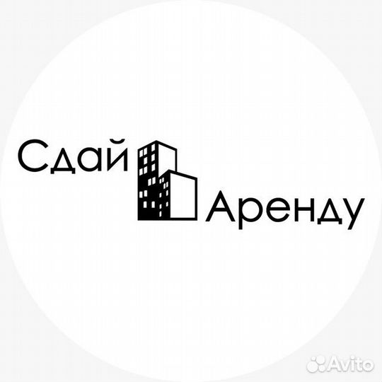 Бухгалтер экономист в арендный бизнес
