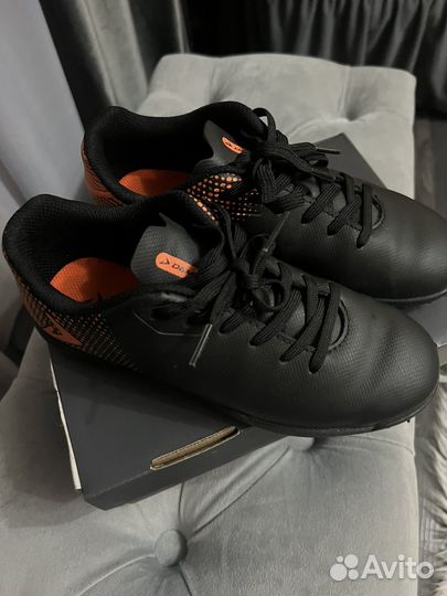 Футбольные буцы