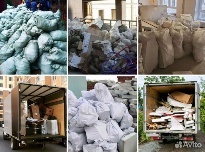 Вывоз мусора Газелью