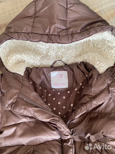 Куртка Gloria Jeans 80