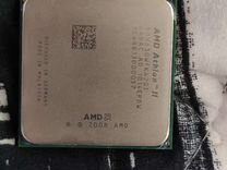 Процессор amd athlon II x4 630