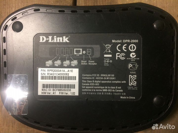 Продам принт-сервер Dlink DPR-2000