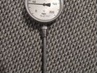 Термометр биметаллический объявление продам
