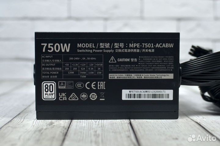 Блок питания Cooler Master MWE White 750W V2