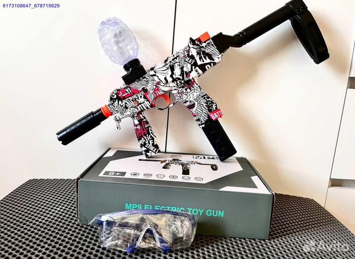 Орбизные автоматы MP9