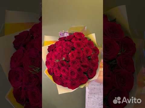 Розы с доставкой объявление продам