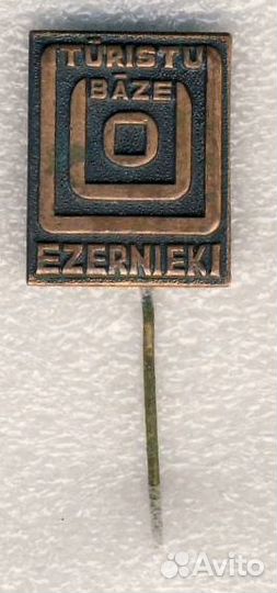 Значки советские,кокарда вмф СССР, знак Общество з