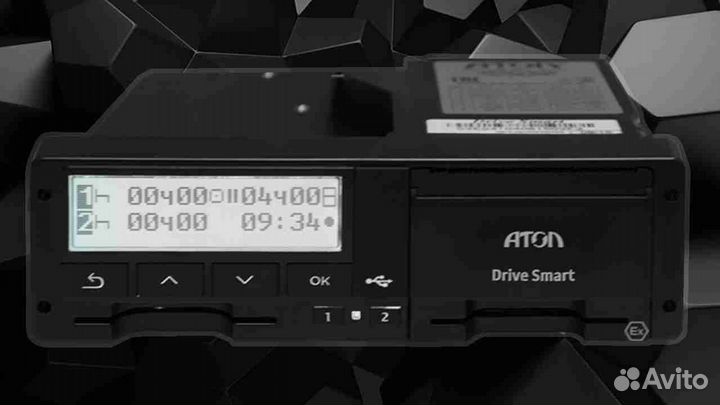 Тахограф Атол Drive, с гарантией