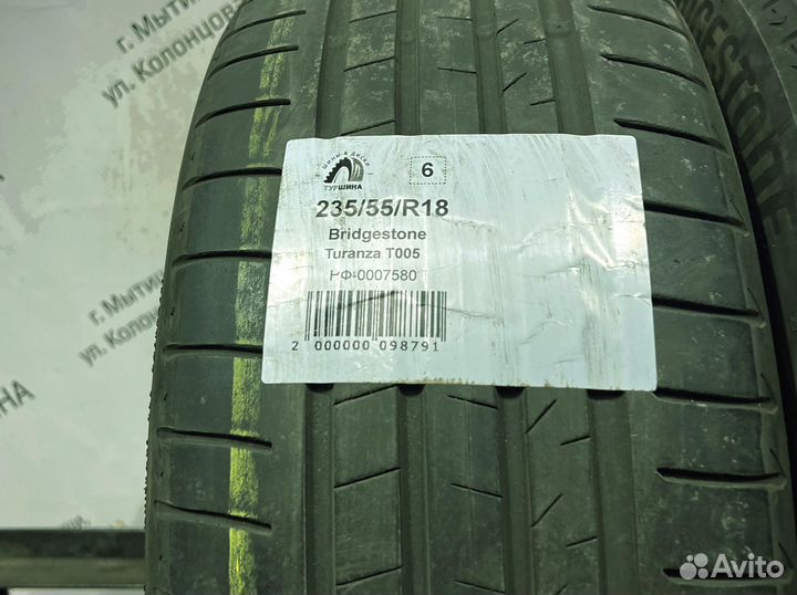 Bridgestone Turanza T005 235/55 R18 94Y