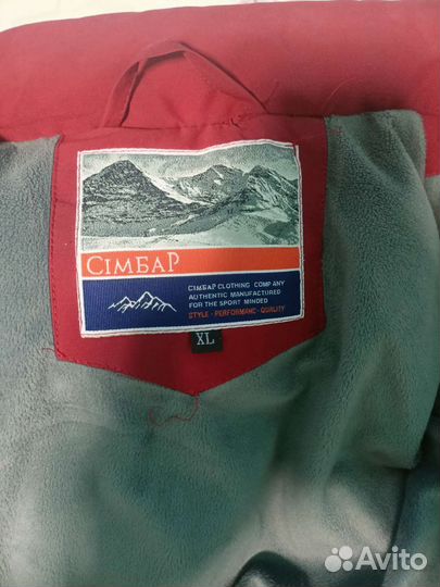 Куртка зимняя для подростка