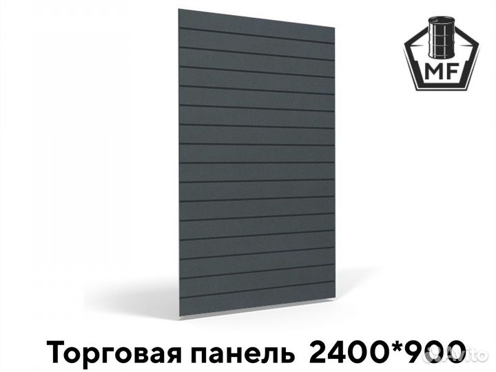 Торговая панель 2400*900 из мдф напрямую с завода