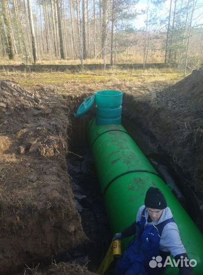 Вертикальный газгольдер