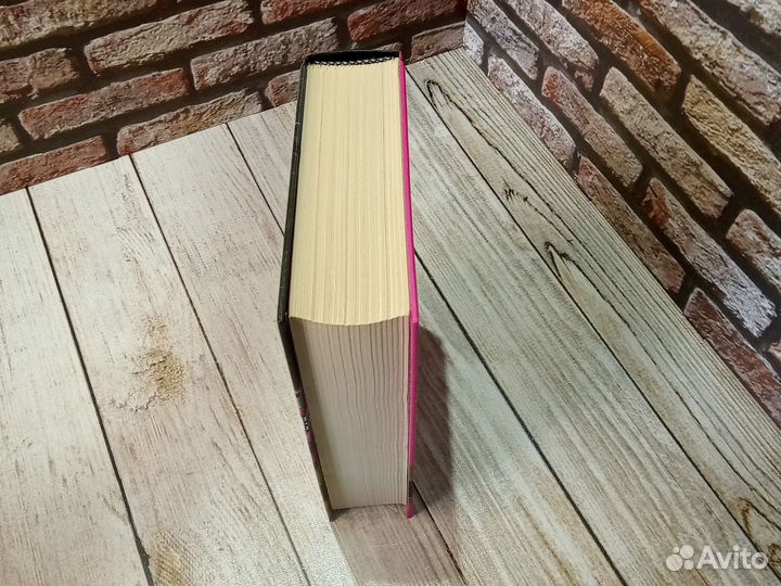 Дэвид Митчелл. Сон #9