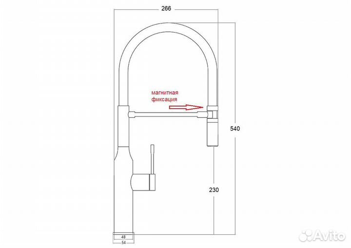 Смеситель SH 2022 black magnit