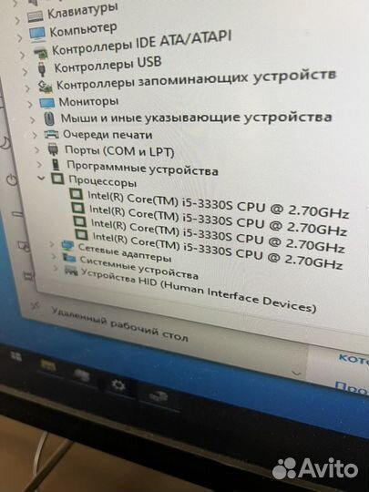 Офисный пк i5