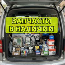Ремонт стиральных сушильных машин (Сделал 1371 шт) - бесплатная косультация, Серпухов