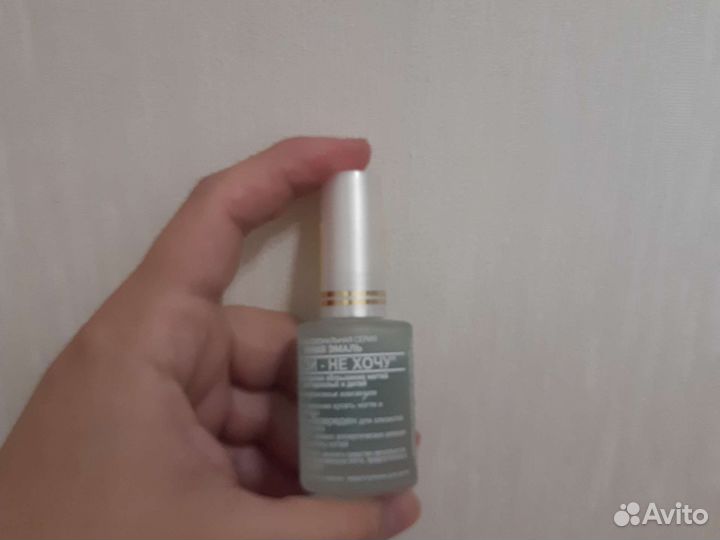 Лак для ногтей