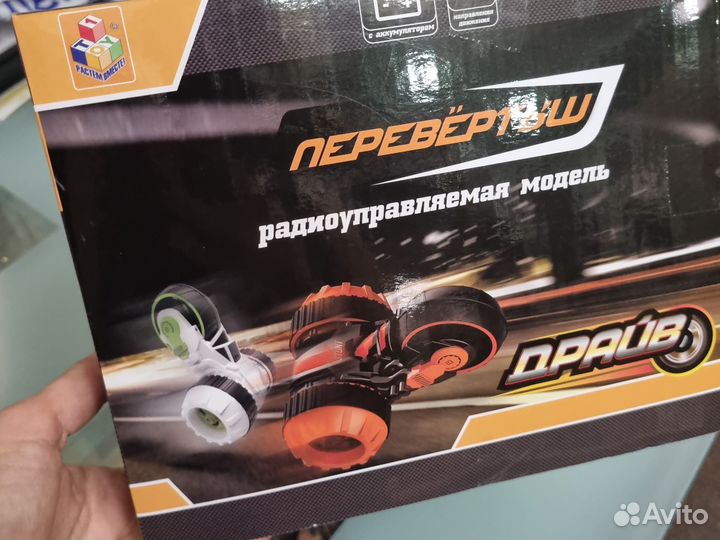 Машинка на радиоуправлении большая