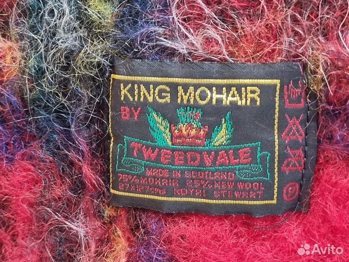 Шарф мохеровый СССР новый