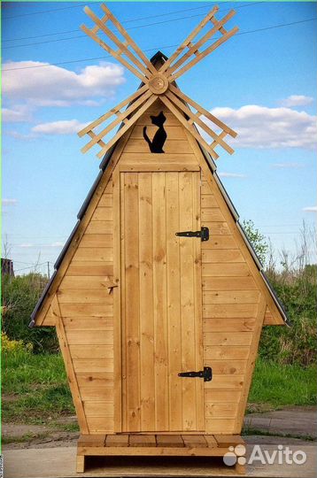 Уличный туалет с установкой Ь959